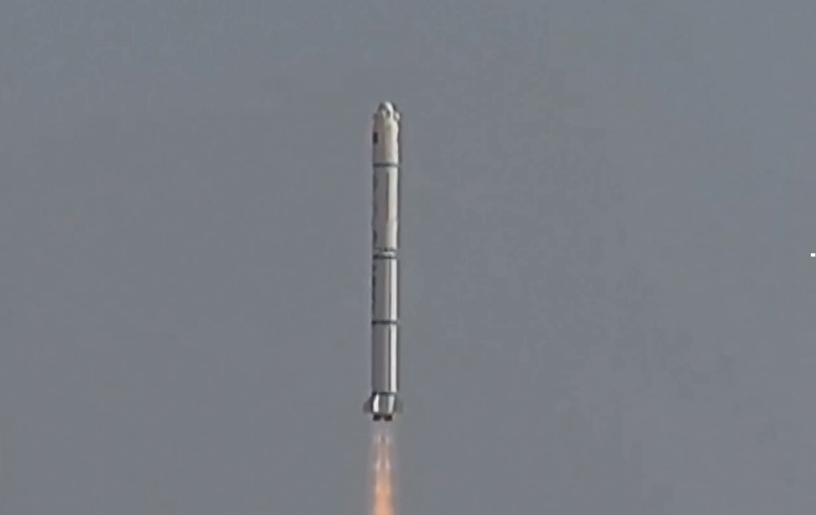 Latest Achievement Of China In Space Technology